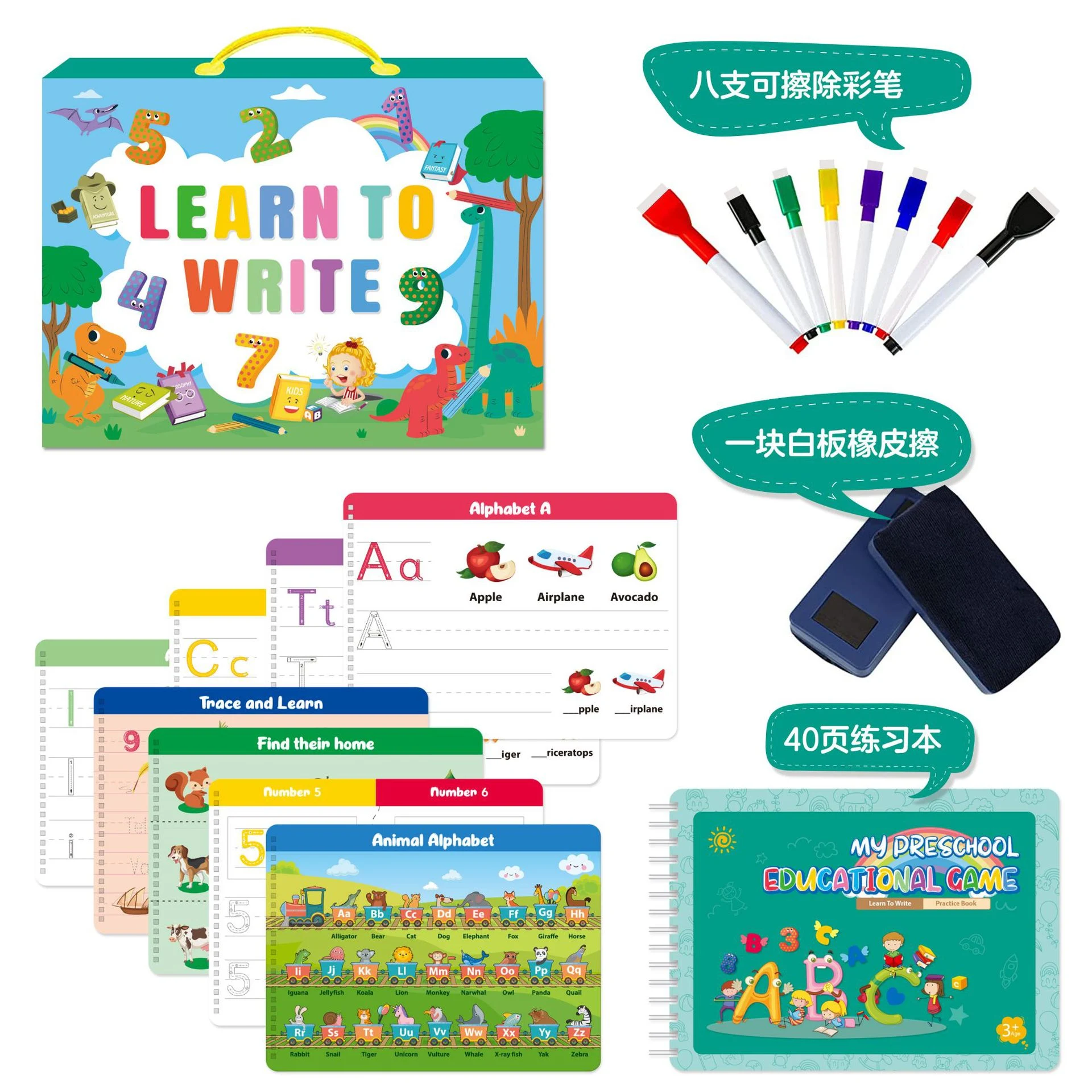product image - 4