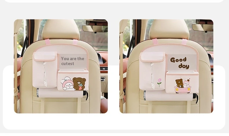 Title 16, Multifunctional Car Storage Bag, Cute Cartoon D...