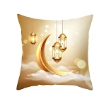 Housse de coussin Golden Moon Peach Skin à motif ethnique, douce et décorative. Pour un sommeil confortable et une chambre élégante, parfaite pour la détente. — photo 3
