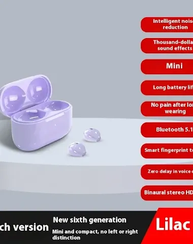 Image product - 3