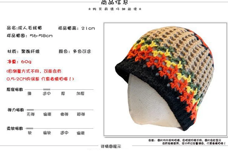 product image - 9