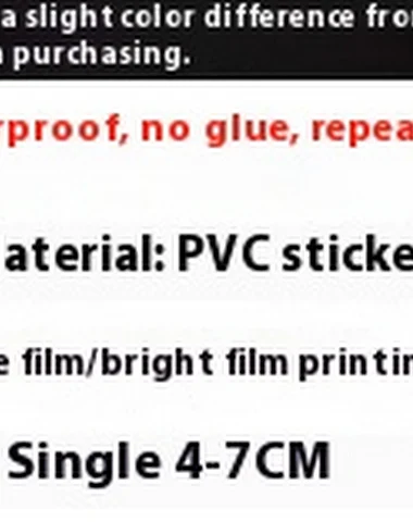 Image product - 0
