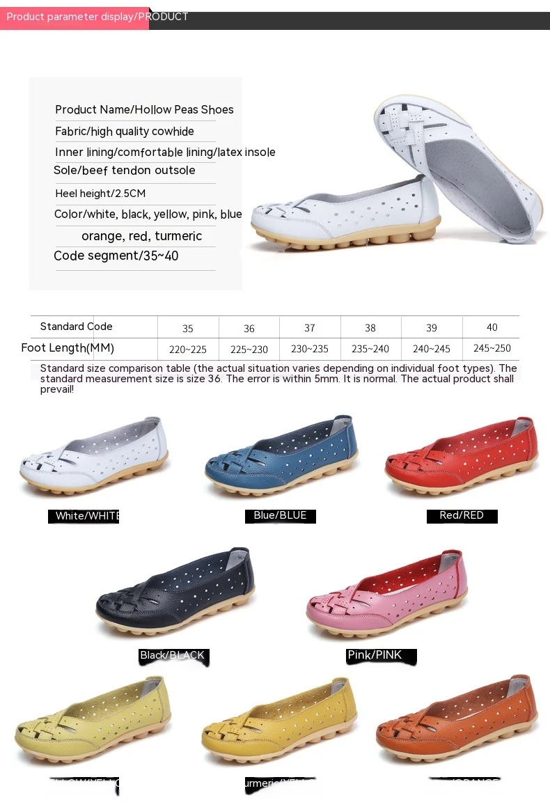 Women's Middle-aged and Elderly Hollow Hole Flat Gommino Shoes, Round Toe, Soft Bottom, Comfortable Walking, Everyday We — photo 22