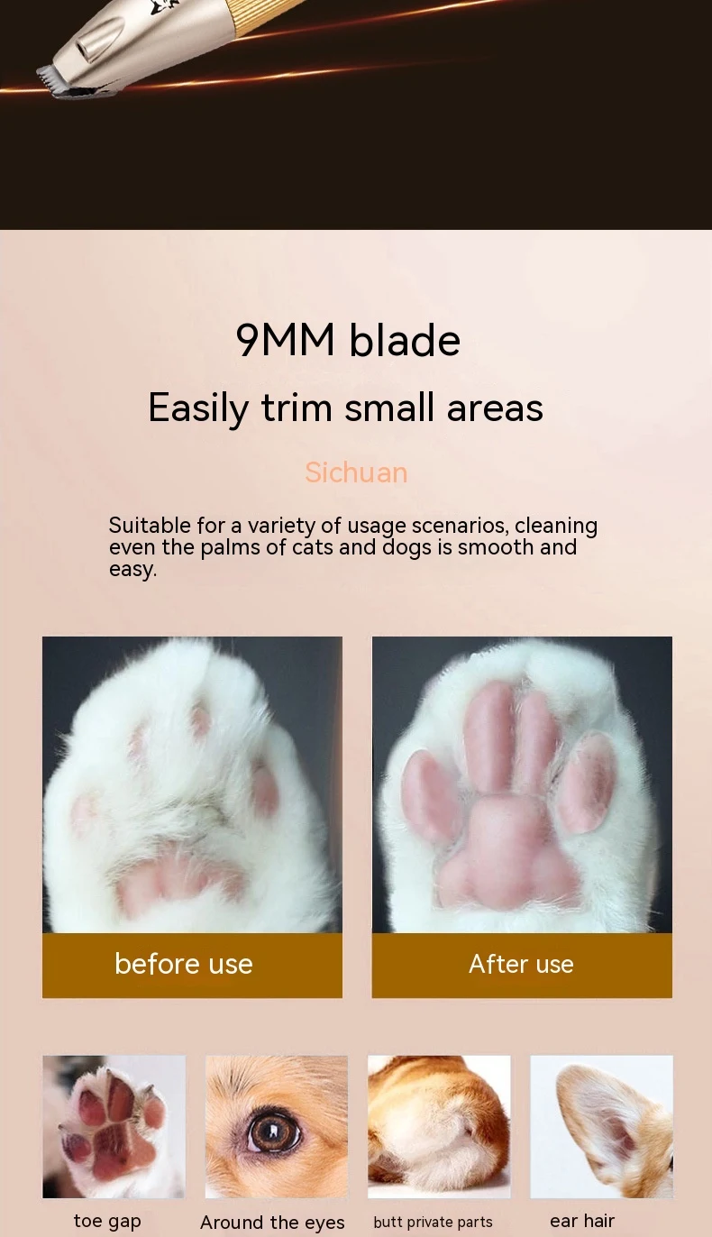 product image - 12