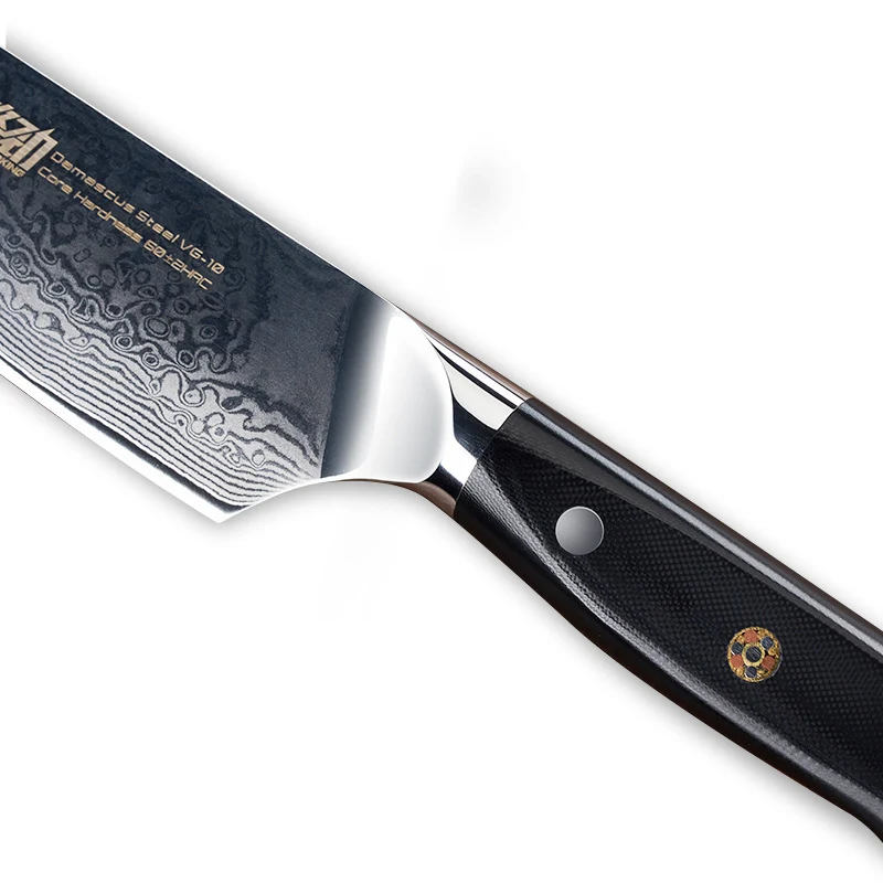 Title 4, Damascus Slicing Knife Broken Pattern Chef Knif...
