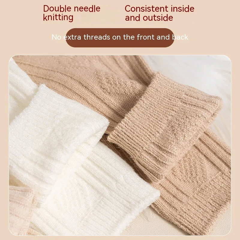 Title 7, Double Needle Wool Warm Mid-calf Socks