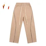 Plus Cashmere Khaki