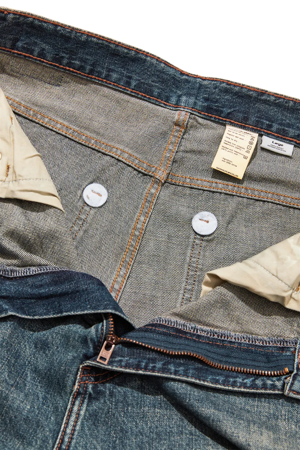 Men's Splash Ink Wide Leg Long Jeans, comfortable fit and unique ink splash design, perfect for a casual and stylish eve — photo 17