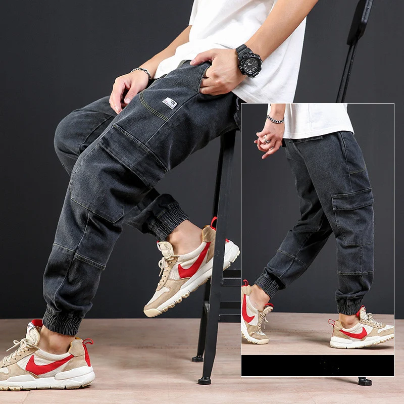 Title 4, Loose Casual Jeans with Straight Leg Girdle. Co...