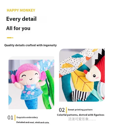 Title 6, Baby Bed Hanging Ornaments Baby Stroller Pendan...