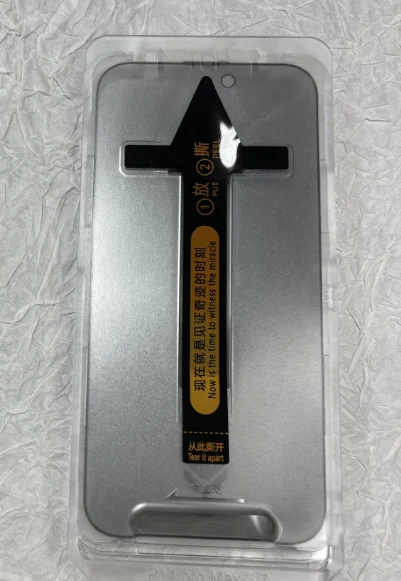 product image - 1