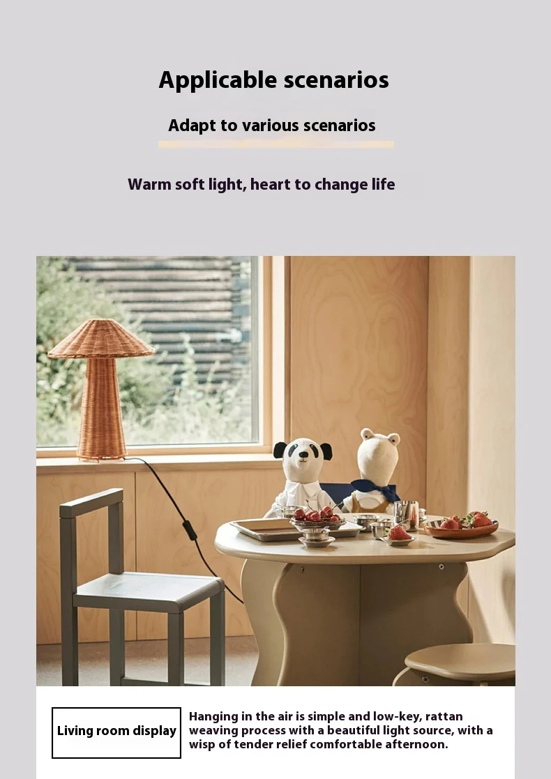 Title 5, Vintage Rattan Handmade Mushroom Shape Table La...