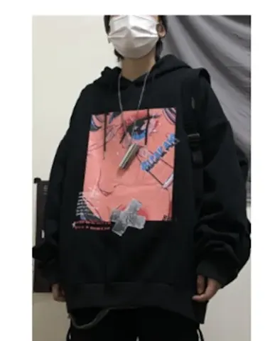 Image product - 1