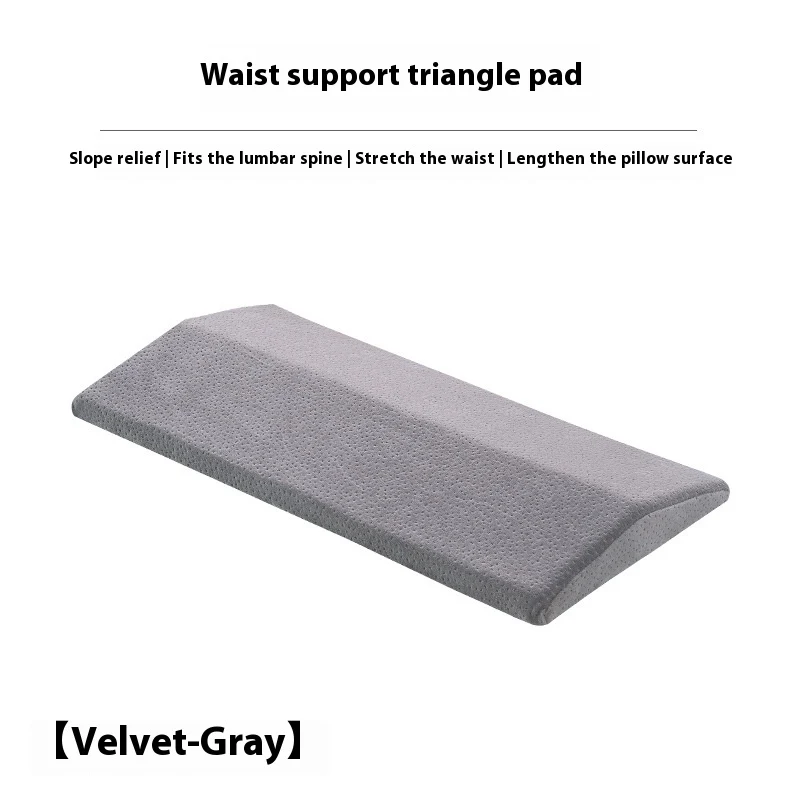 Almofada lombar para cama, travesseiro de dormir e suporte para cintura e discos lombares. Conforto e alívio para dormir e costas. — foto 5