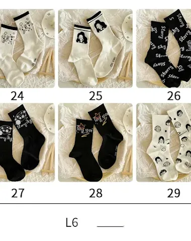 Image product - 3