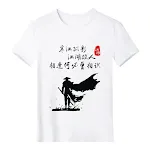 Youth Men's Women's Short-sleeved Class Clothes Custom Short-sleeved T-shirt Advertising Shirts — photo 8
