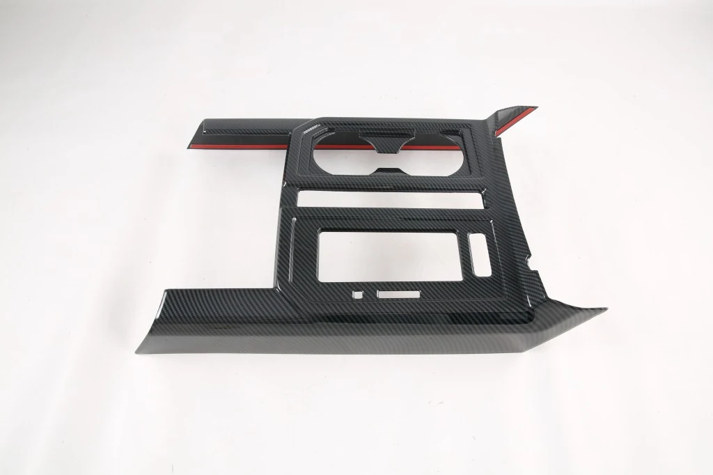 Title 2, Special Central Control Water Cup Gear Panel Paste