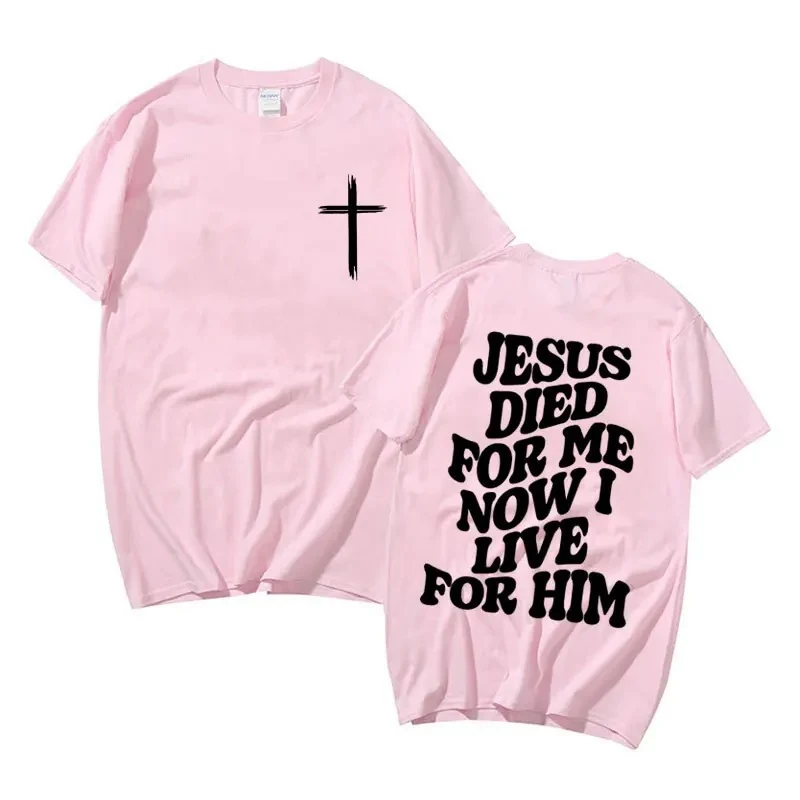 Title 2, Camiseta Cristã Estética Masculina com Versícul...