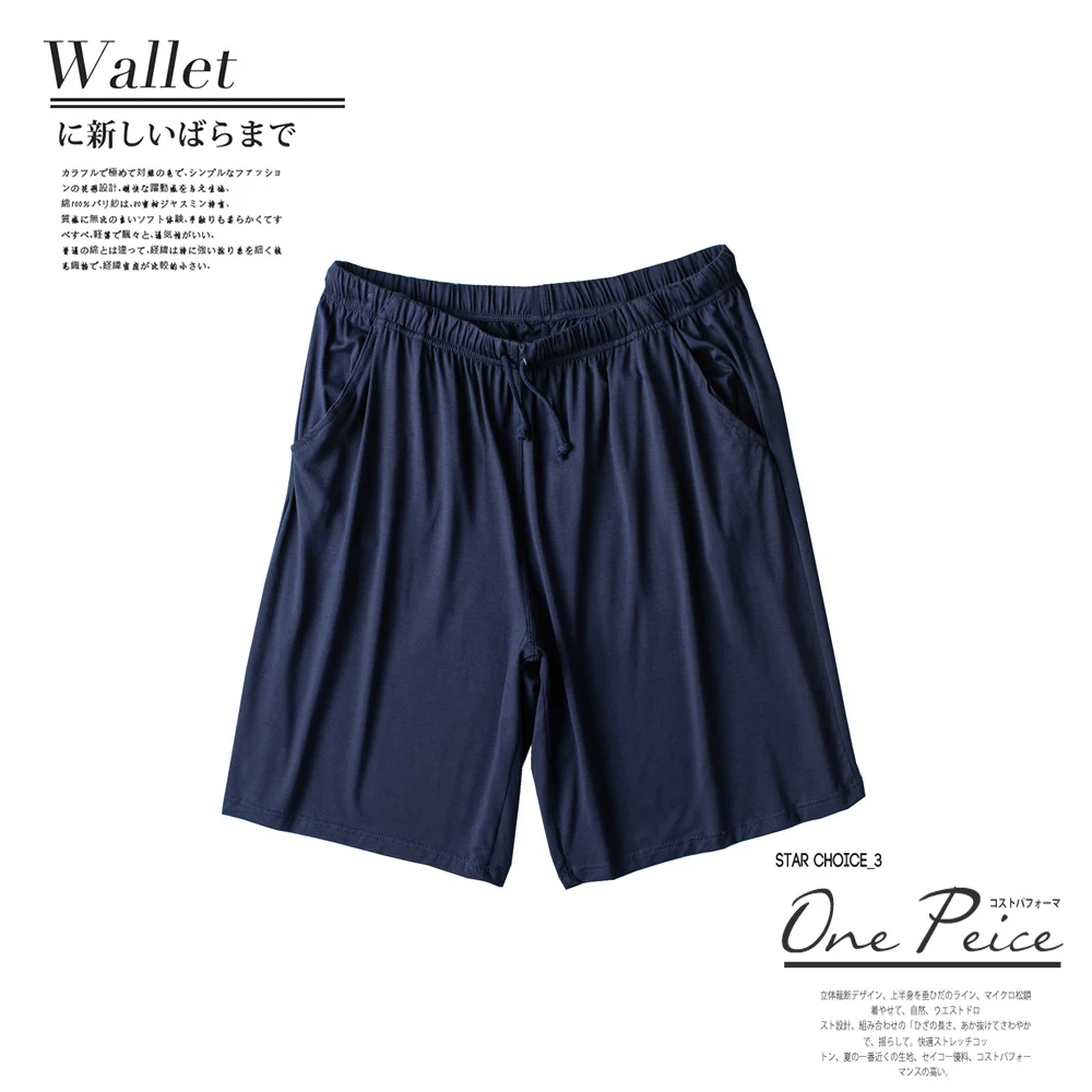 product image - 14
