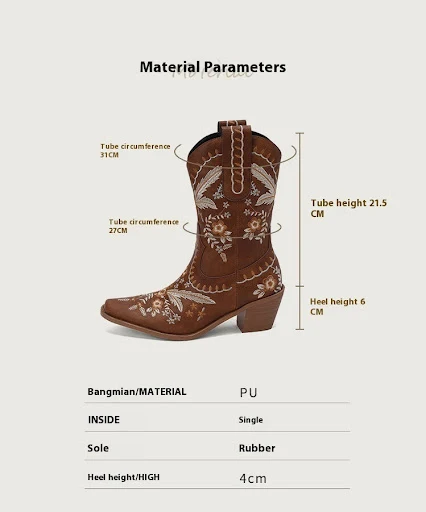 Title 5, Western Embroidered Denim Retro Square Head Hig...