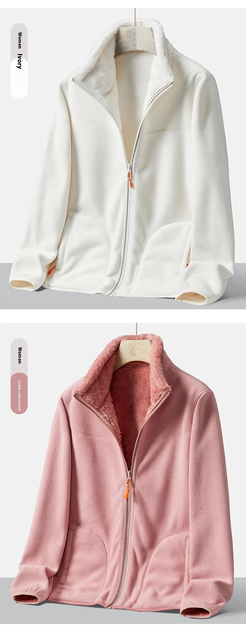 product image - 17