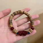 Scarlet Beaded Bracelet