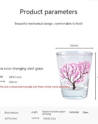 Image product - 2