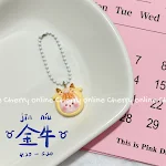 miniatures image - 13