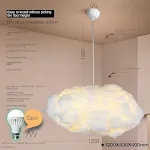 Neutral light