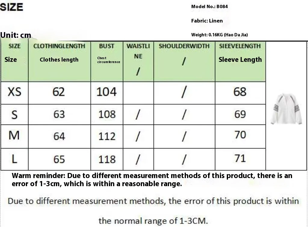 product image - 6