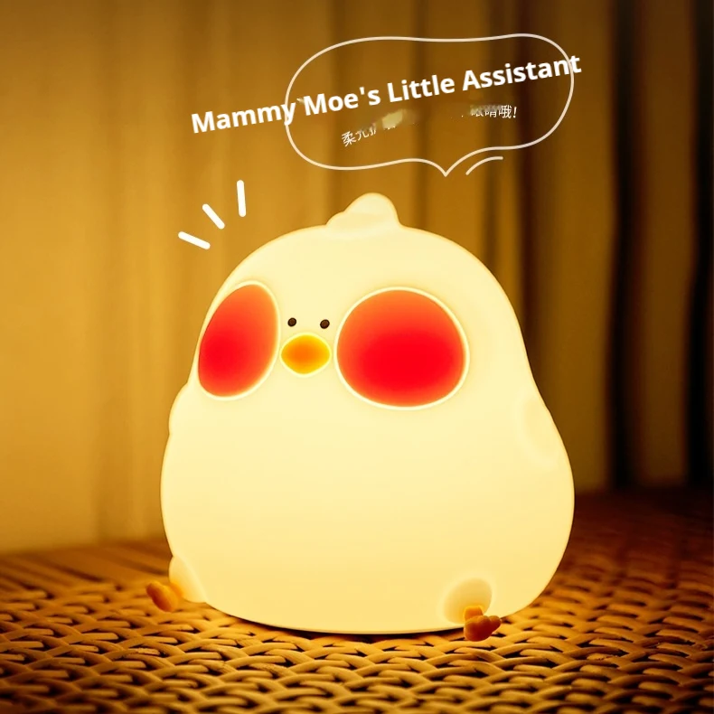 Title 1, Cool Chicken Silicone Night Lamp Creative RGB C...