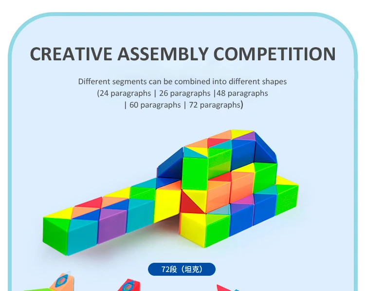 Title 22, Magic Snake Cube Stress Relief Educational Toy ...