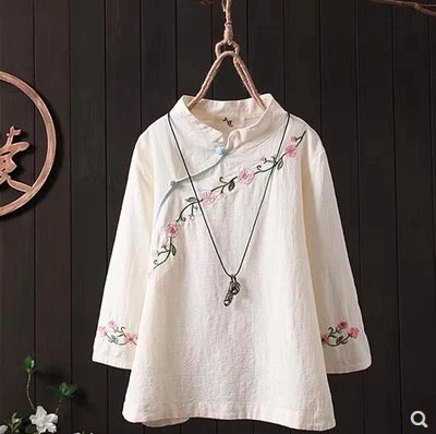 Title 6, Ethnic Style Shirt Chinese Literary Disc Button...