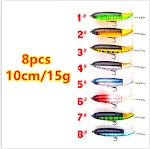 8pcs 10cm15g