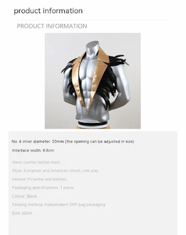 Image product - 0