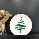 Red Edge Tree