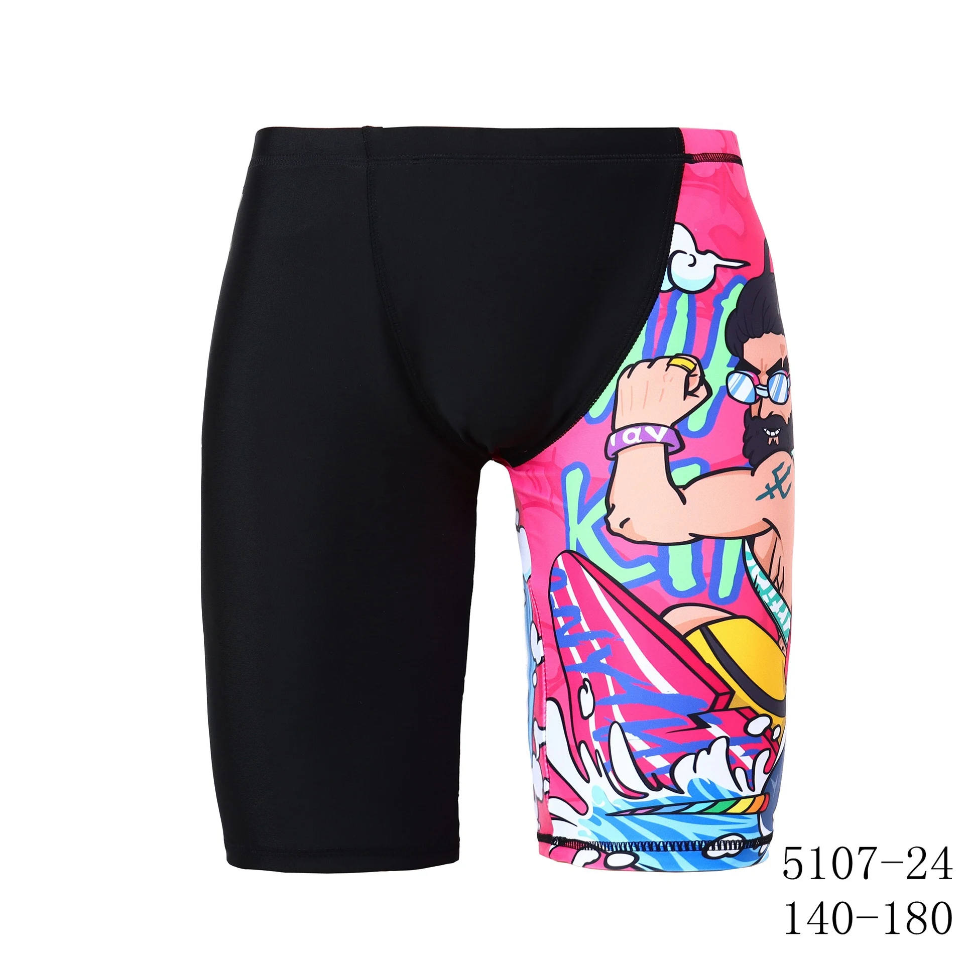 product image - 23