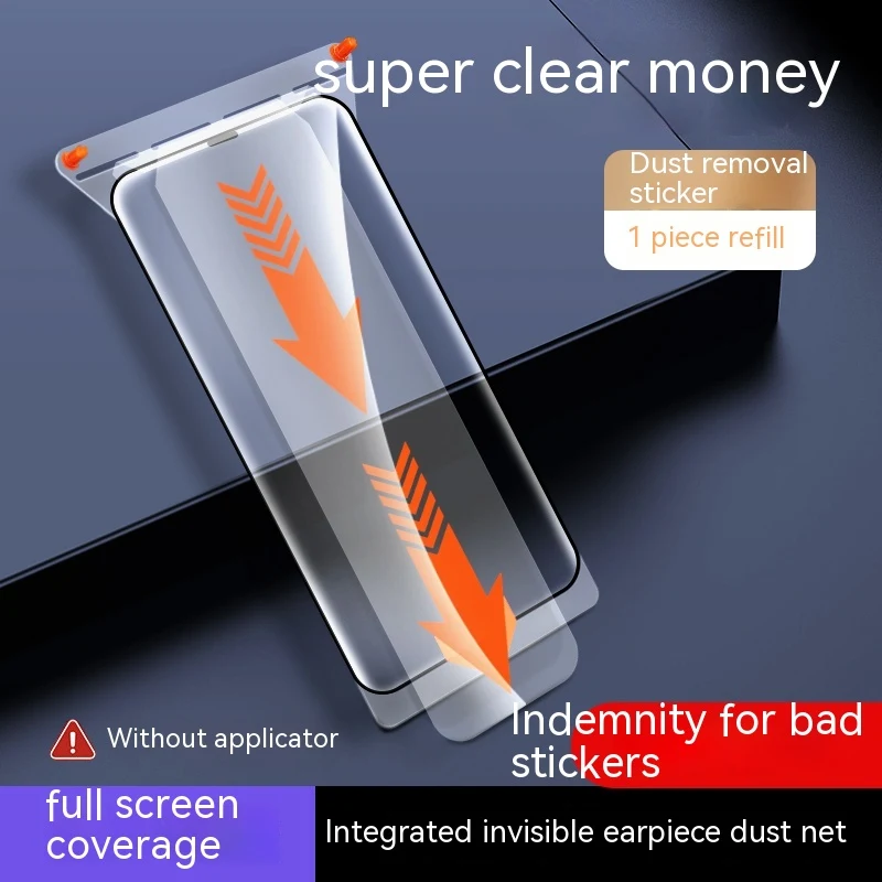 product image - 19