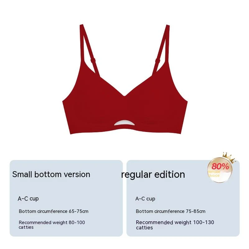 No Size Breathable Thin Summer No Steel Ring Push Up Bra Underwear for Women. Lightweight, comfortable, and provides a s — photo 5