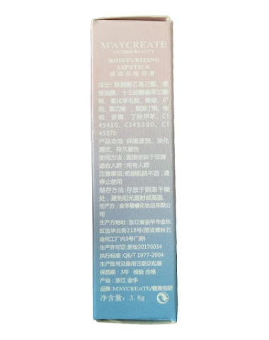 Image product - 2