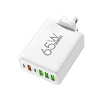 65W UK White
