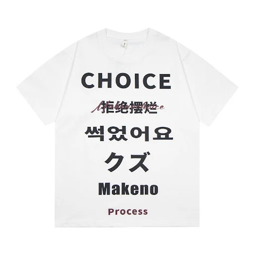 Title 3, Mens Hip Hop Letter Print Short Sleeve T-shirt...
