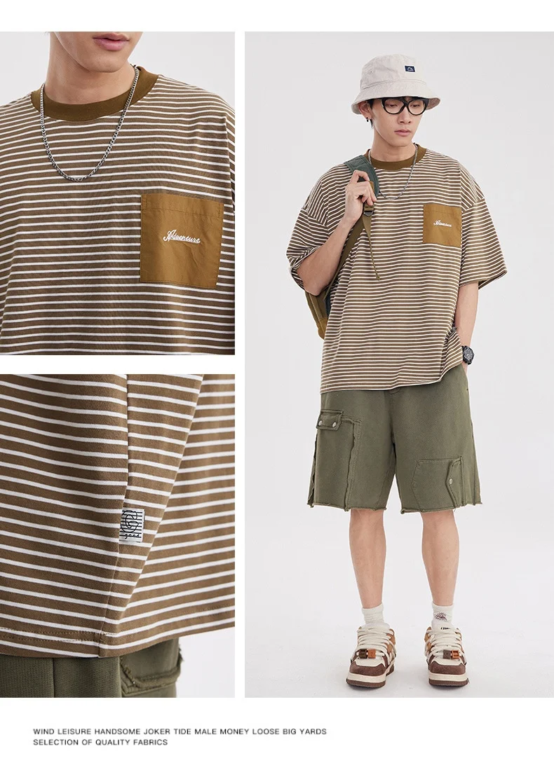 Title 17, Camisa masculina vintage com patchwork de listr...