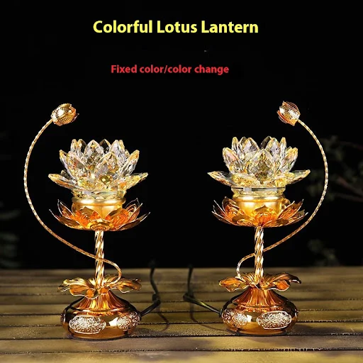 Title 2, LED Colorful Crystal Glass Lotus Tribute Lamp. ...