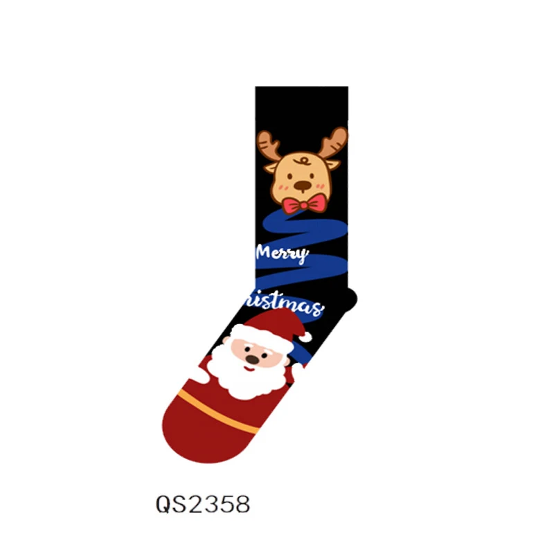 Christmas Blue Minimalist Elk Christmas Stockings — photo 4