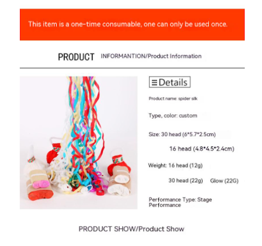 Title 1, Color Stripes Bouquet Atmosphere Props for vibr...
