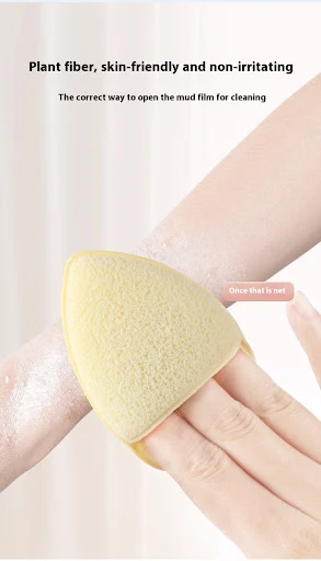 Title 7, Glove Style Gentle and Skin Friendly Makeup Rem...