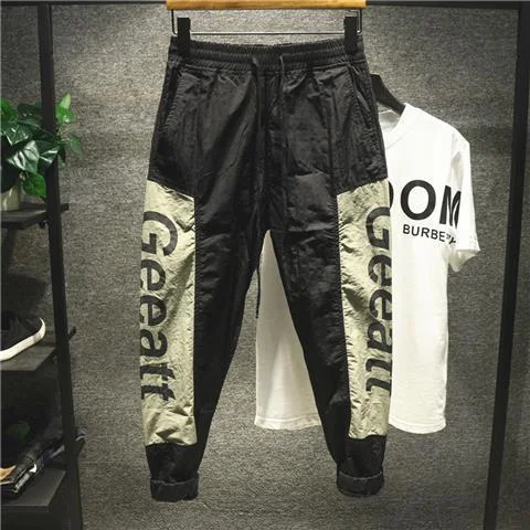 Title 2, Ice Silk dunne zomer casual broek, sport jogger...