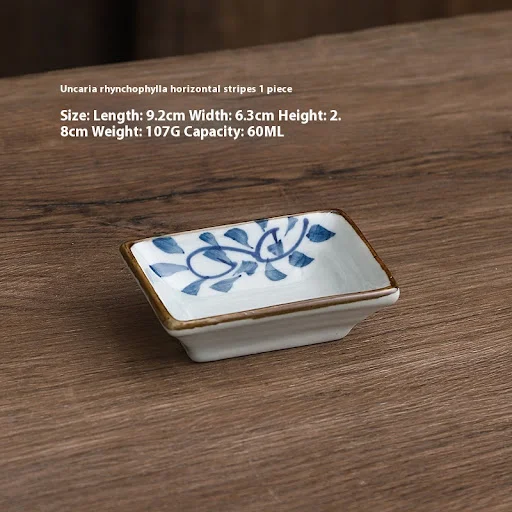 Title 1, Rectangular Ceramic Dish for Specialty Stores a...