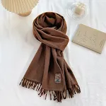 8 Deep Caramel